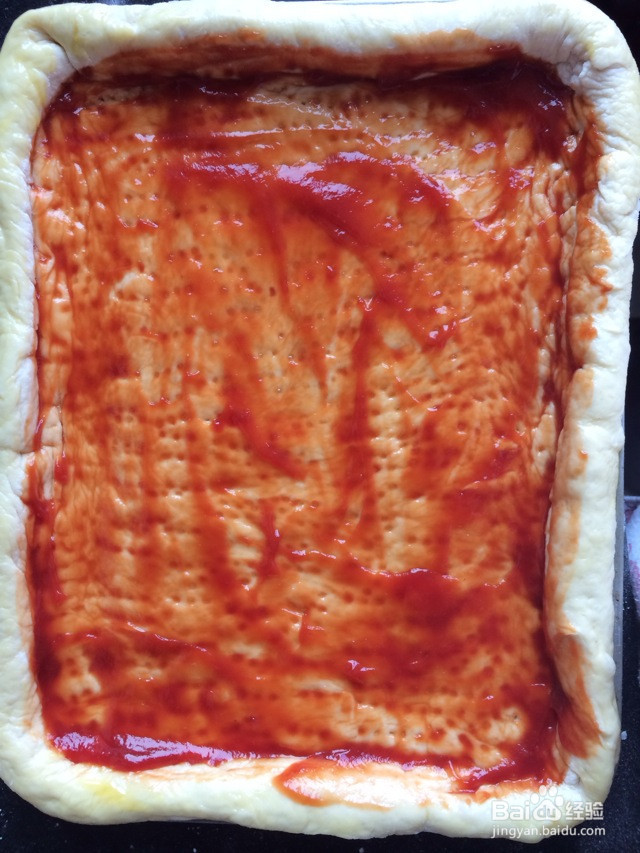 什锦披萨的做法