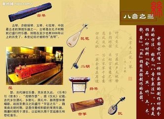 年例文化活动