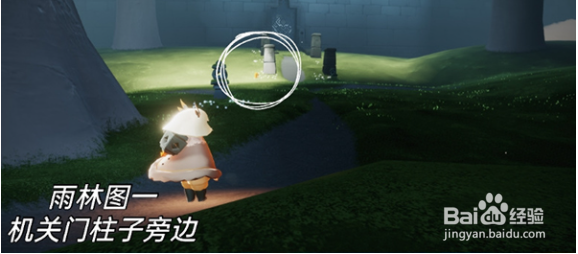 光遇2月8日季节蜡烛位置一览