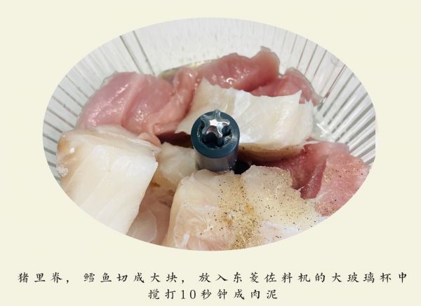 樱花冬瓜鳕鱼丸子汤