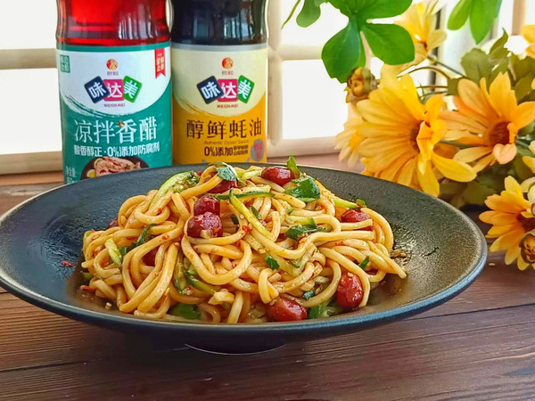 酸辣爽口凉拌面