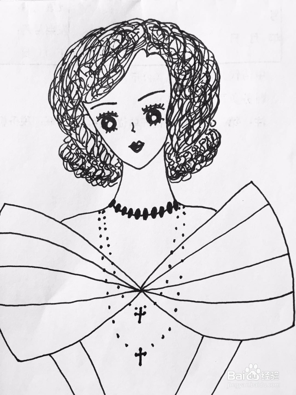 茉莉漫画之盛装女士