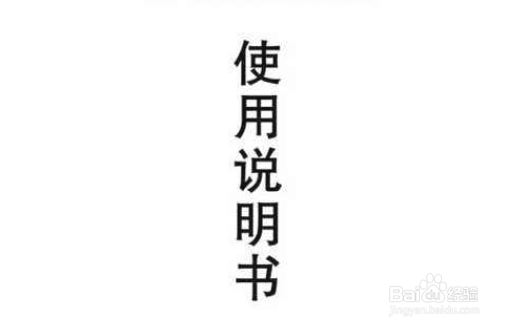 电视机使用注意事项