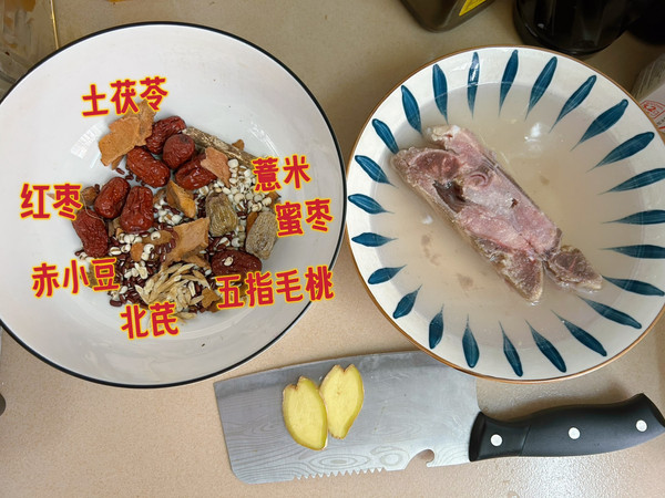 五指毛桃土茯苓猪骨祛湿汤