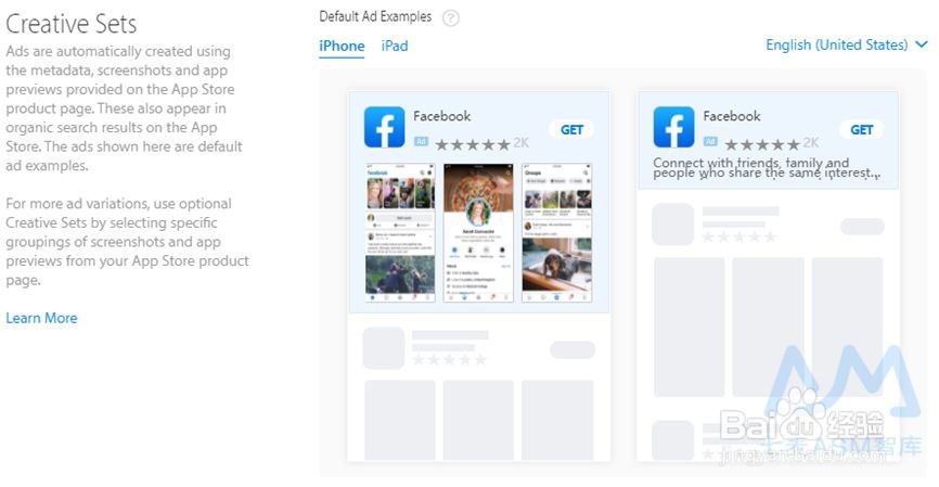 最专业的ASM投放流程