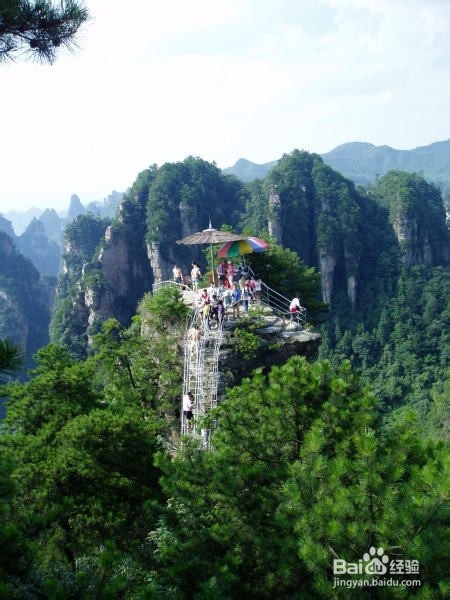 张家界旅行住宿