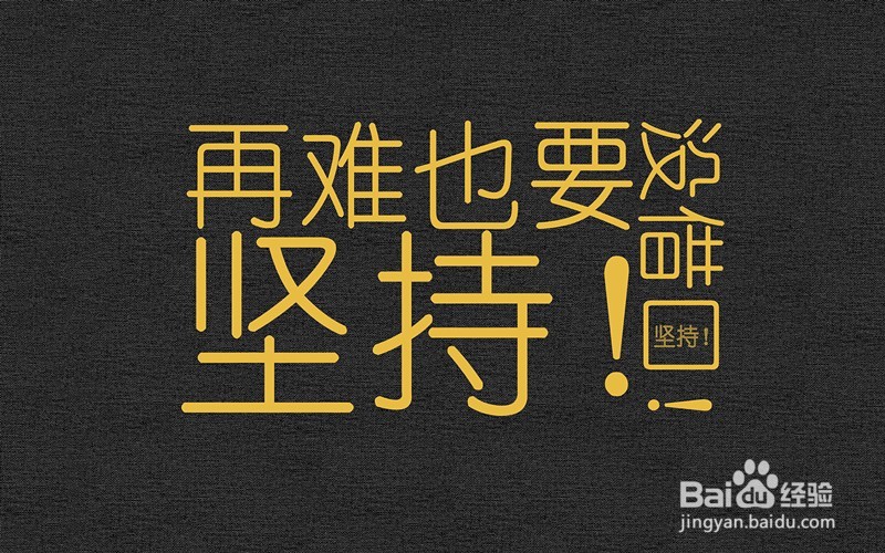 如何做好开网店的心理准备