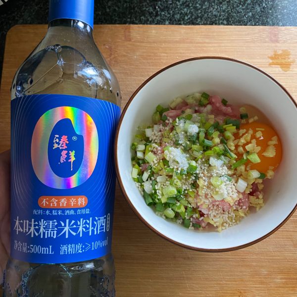 香煎土豆丝肉饼