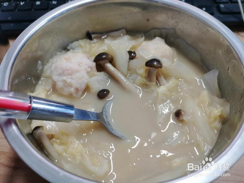 电饭盒版麻辣烫的做法