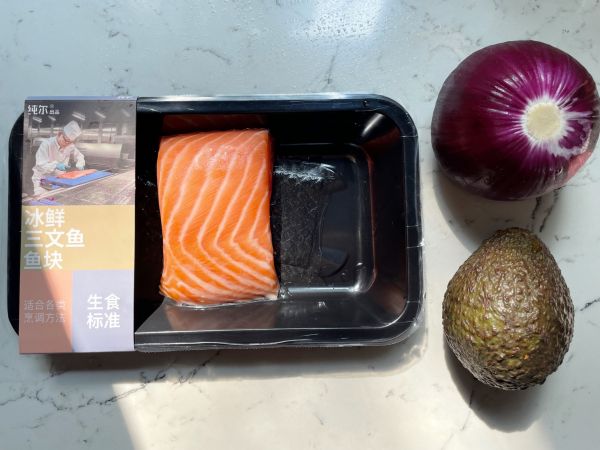 三文鱼牛油果塔塔