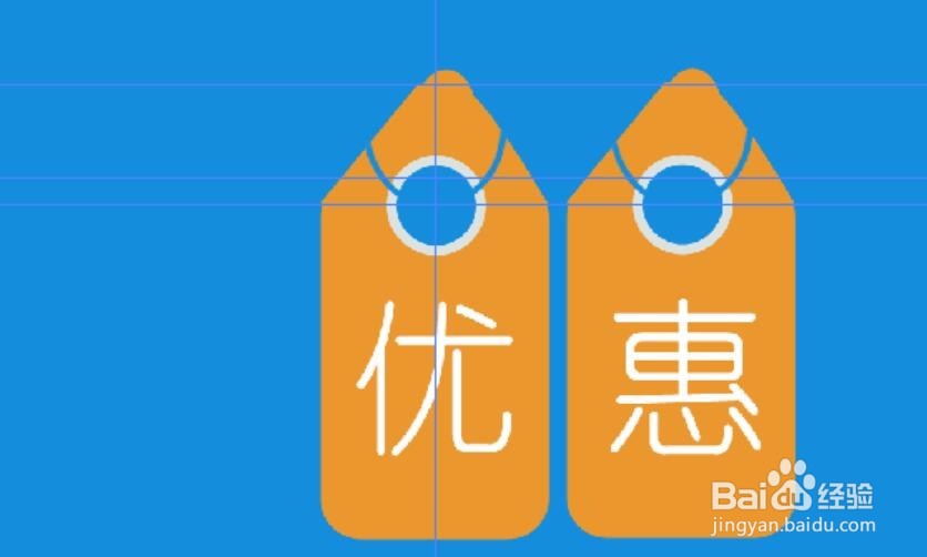 设计创意广告牌