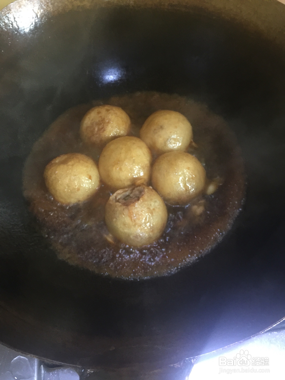 一个人做红烧面筋塞肉