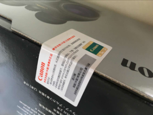 佳能防抖望远镜五种方式验真伪！