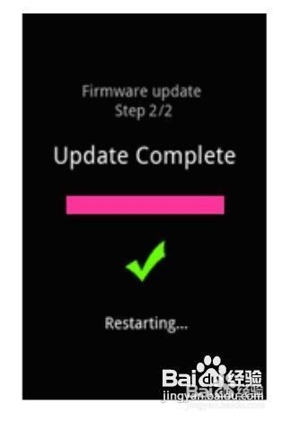 华为C8950D变砖如何解救