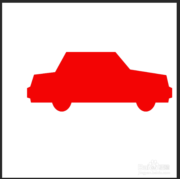 ps中怎么画小汽车