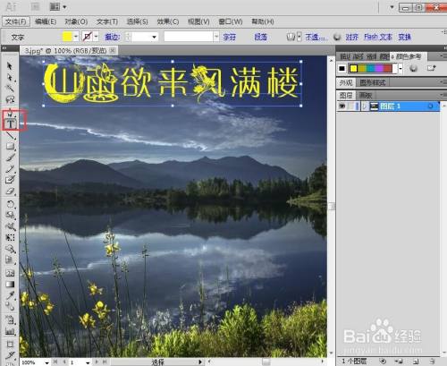 6bbfdd14f1c595eef1d2fd9027530688902c9aae.jpg?x-bce-process=image%2Fresize%2Cm_lfit%2Cw_500%2Climit_1%2Fquality%2Cq_80