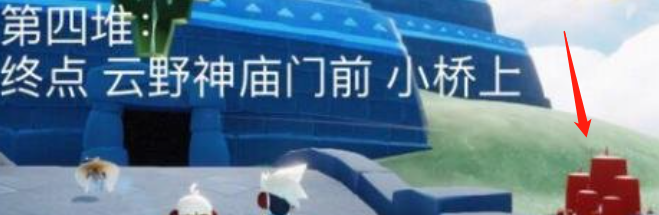 光遇2月4日云野大蜡烛在哪