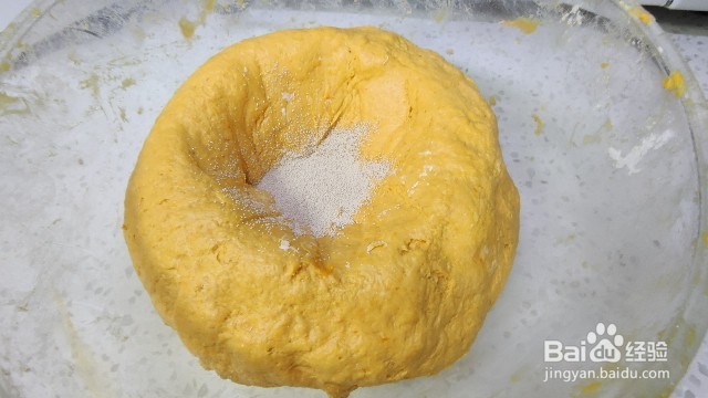 烤南瓜糯米面包