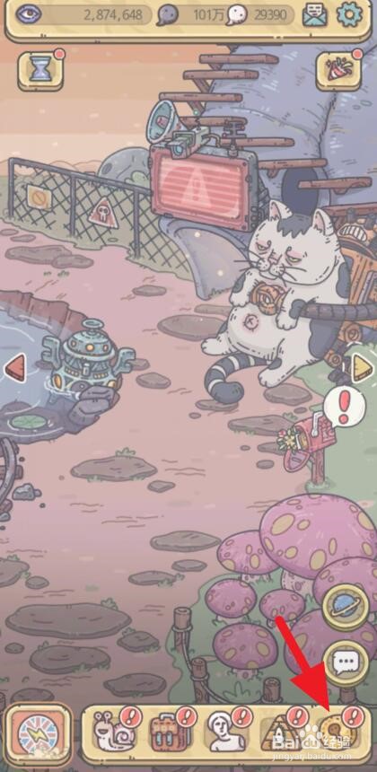 最强蜗牛名画拼图拾穗者09#怎么获得