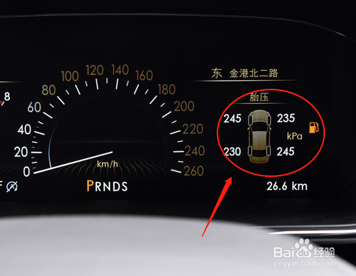 林肯大陆汽车仪表数据如何查看