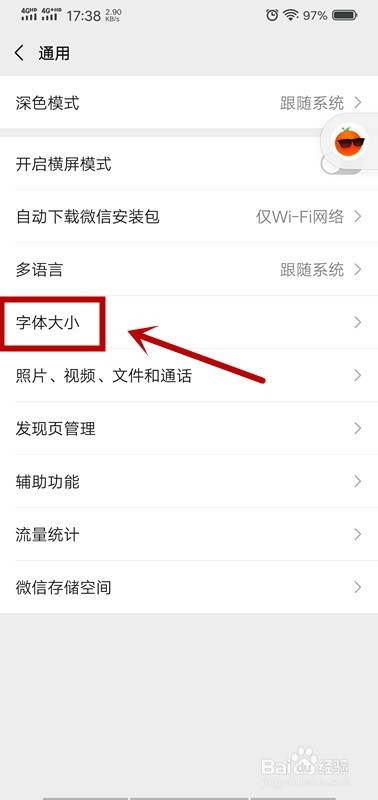 6bbfdd14f1c595eef3a7ff9127530688902c9afc.jpg?x-bce-process=image%2Fresize%2Cm_lfit%2Cw_500%2Climit_1