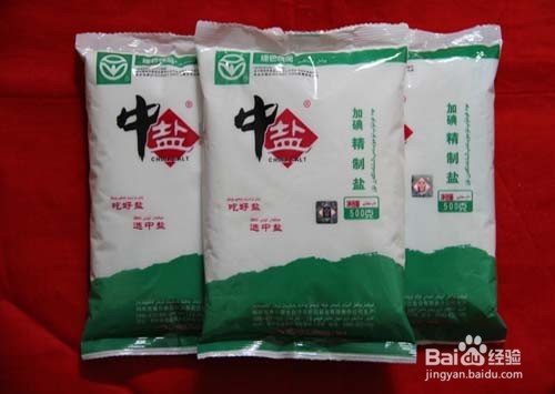 早上一杯淡盐水,健康一生