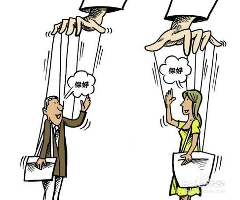 如何让自己变得外向