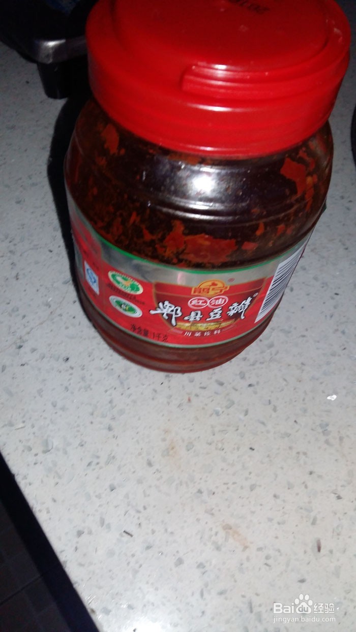 麻婆豆腐的做法