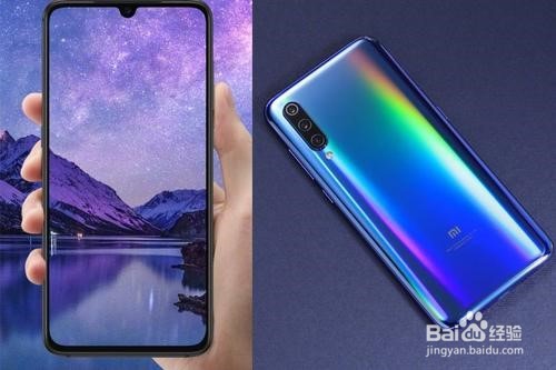 小米9值不值得买