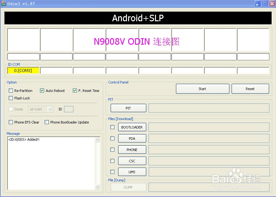 N9008V固件更新时遇到问题，kies紧急固件恢复