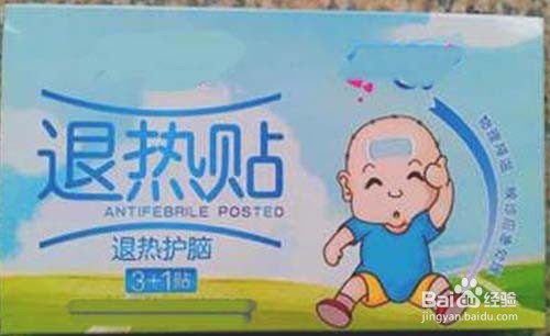 胖宝宝夏季养护记 胖孩子夏天怎么过