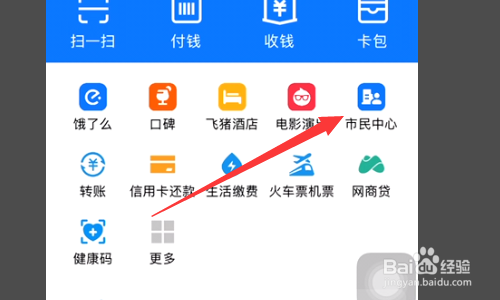 不住院医保怎么报销的