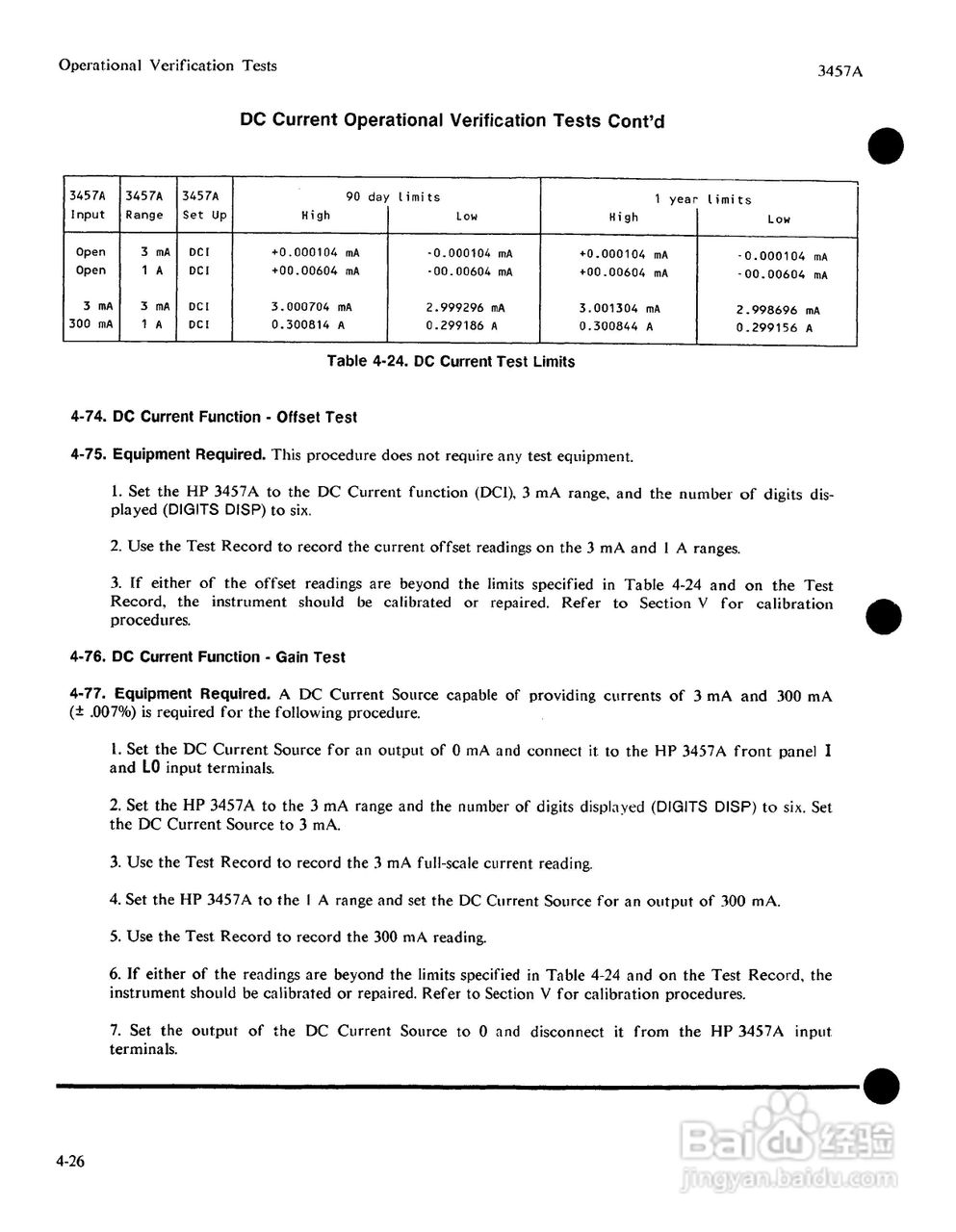HP 3457A 万用表用户使用手册:[9]