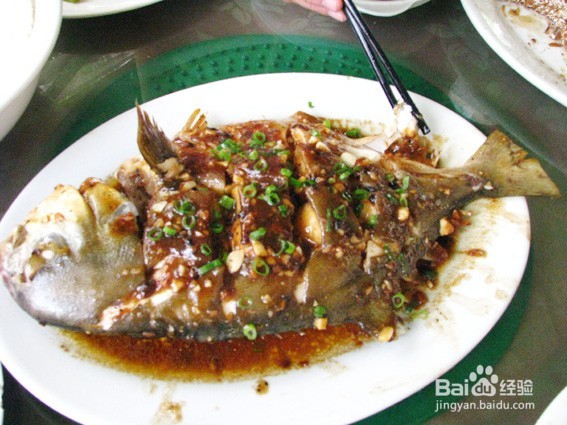 红烧金枪鱼的制作方法