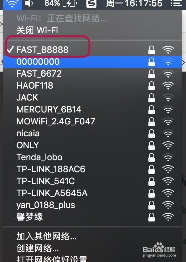 极助手怎么让Mac管理Android安卓手机连接文件