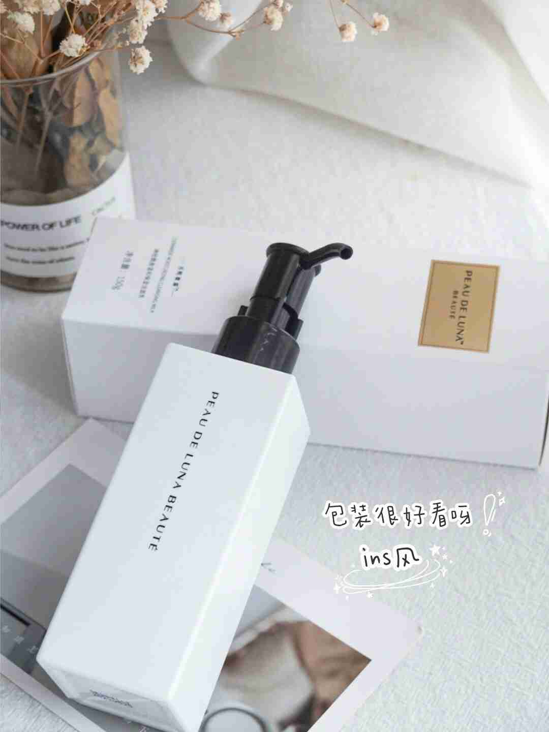 超温和的洁面乳！还是牛奶般的乳液质地