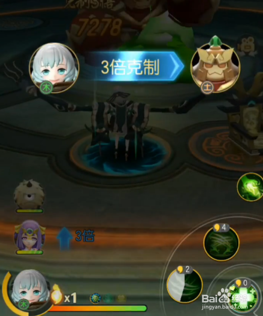 一起来捉妖土之训练师第七层巨灵神怎么打