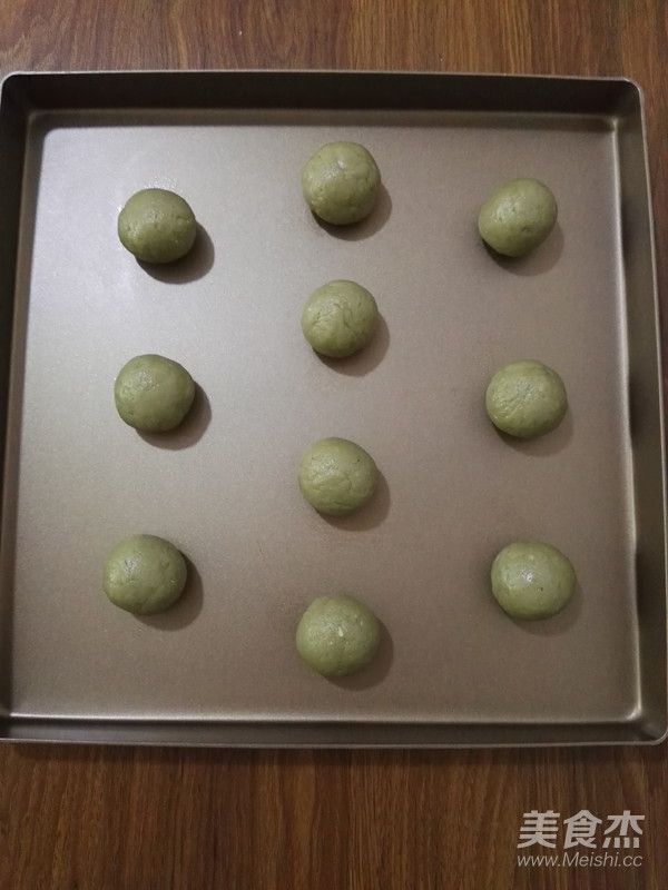 抹茶椰蓉麻糬小面包