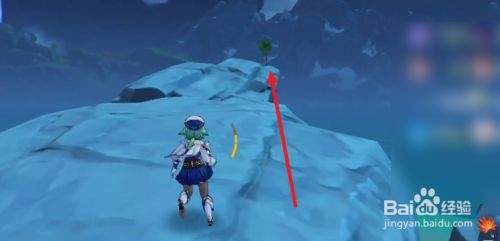 原神爱心岛怎么去