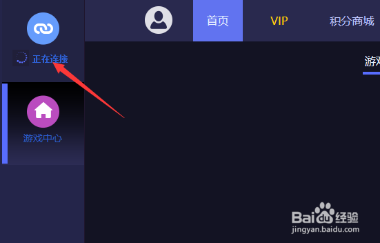 怎么用鼠标键盘玩手机游戏