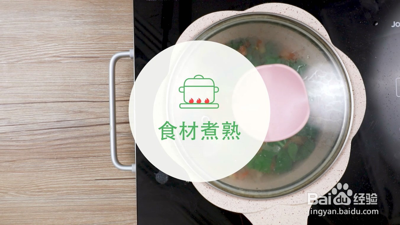 鳕鱼杂蔬蝴蝶面的做法