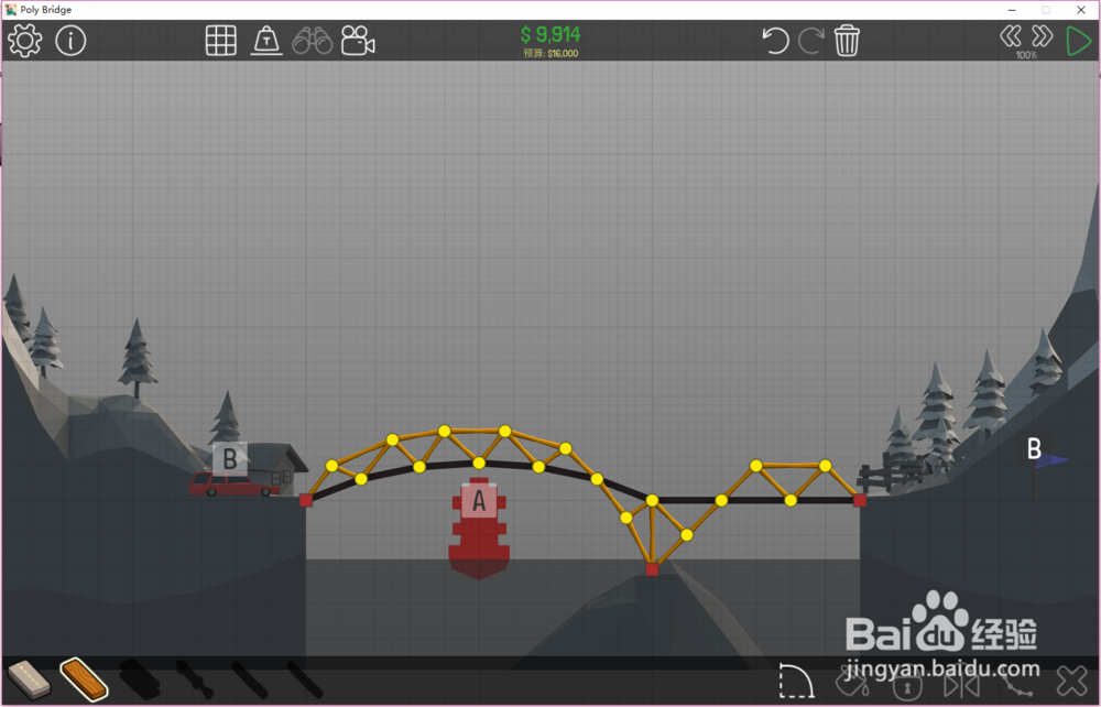 Poly Bridge桥梁构造者1-6关通关攻略