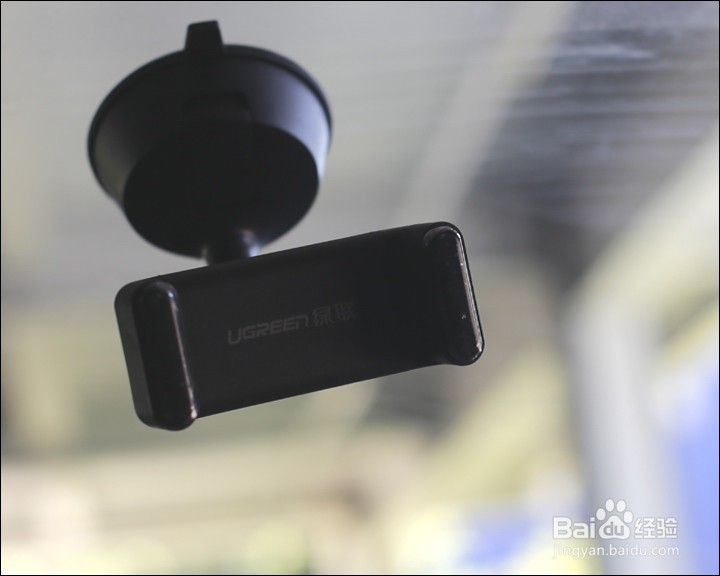 #神器#绿联车载手机支架晒单