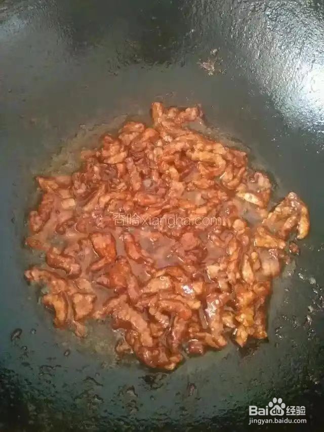 鱼香肉丝的做法?