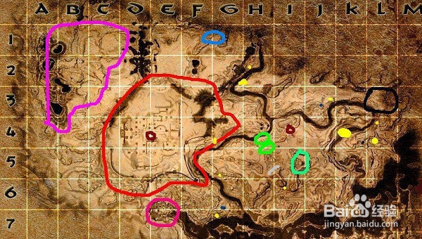 流浪者柯南地图攻略