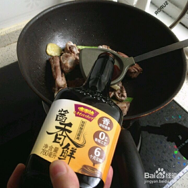 教你怎么做排骨才好吃，美味让你唇齿留香