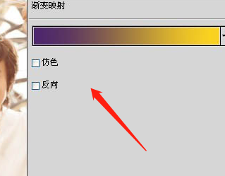 Photoshop打造浪漫的蓝紫色外景婚片