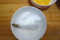 美味可口金黄香酥虾的家常做法