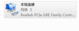 手机被WiFi信号拒绝接入怎么办