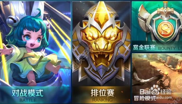 日之塔头像框如何获取